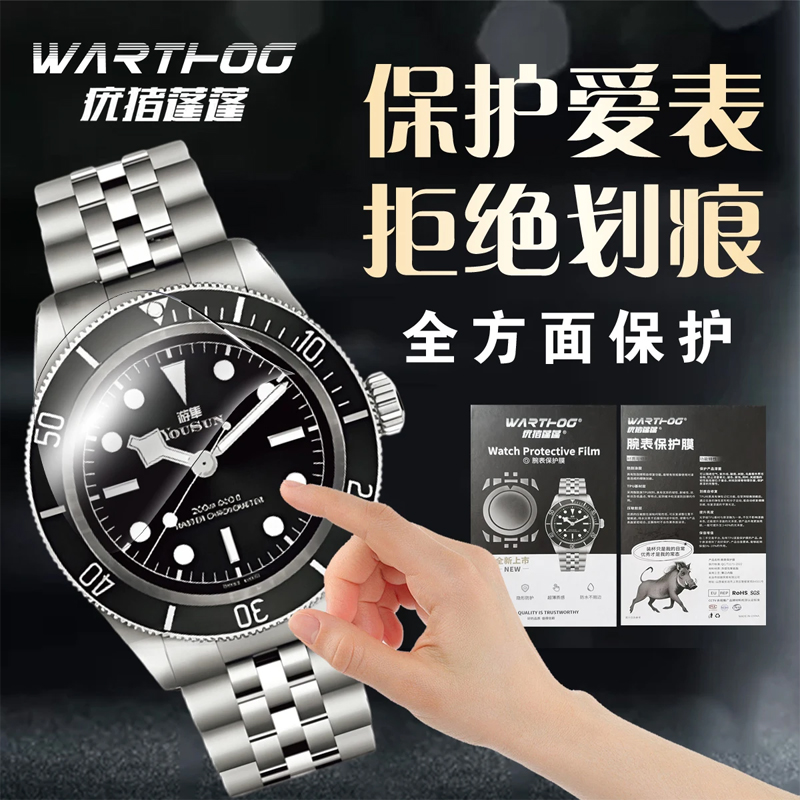 Applicable For Rolex GMT-Maste - Luxury Watch Uk ulasan dan harga