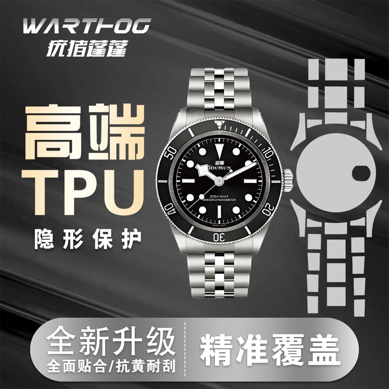 Applicable For Rolex GMT-Maste - Luxury Watch Uk ulasan dan harga