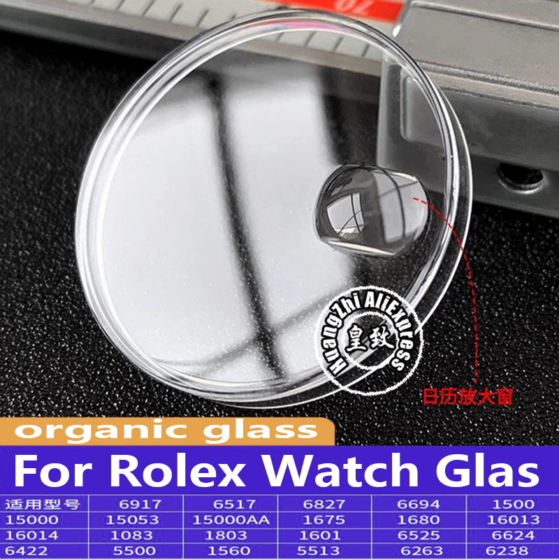 R 1601 1680 1560 1803 16013 Fo - Luxury Watch Uk ulasan dan harga