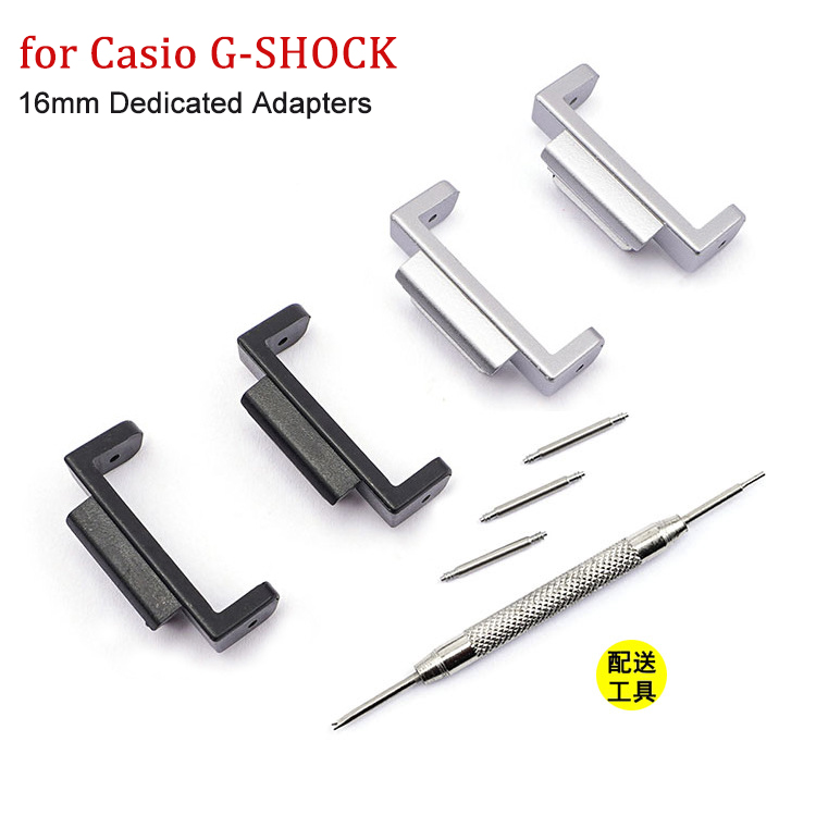 16mm Black Adapters Connectors - Luxury Watch G Shock ulasan dan harga
