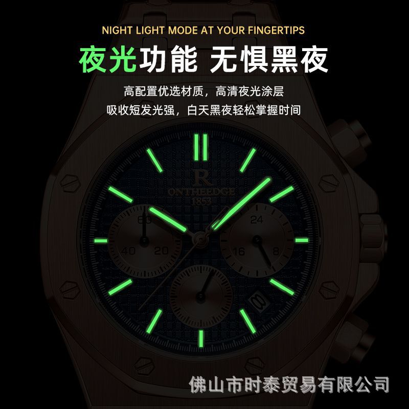 Swiss *brand Multi-functional  - Luxury Watch Green Dial ulasan dan harga